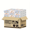 A Box of Premium Wood Pulp Tissue Paper, 40 Large Packs, 2800 Sheets, Durable and Absorbent, Suitable for Use in Homes, Offices, and Dormitories